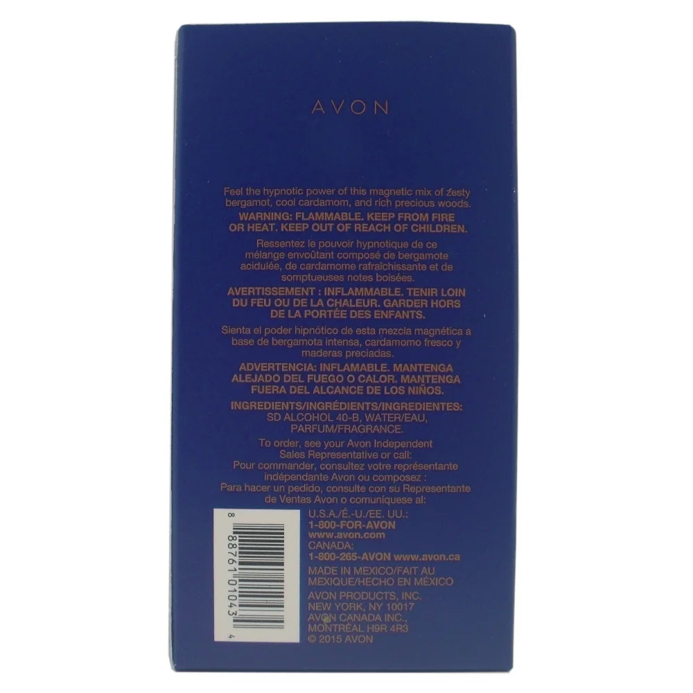 Mesmerize Cologne for Men